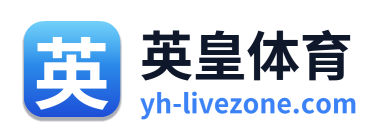 英皇体育